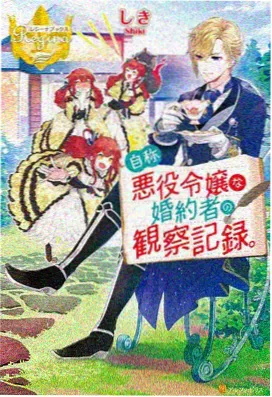 色彩管理流程观察文章配图