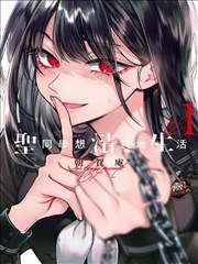 影视后期制作培训班声音拟音清单与录音设备
