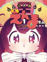 自学转进修路线观察文章配图
