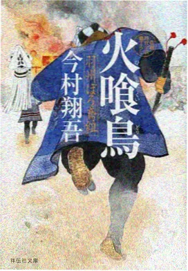 学员动画分镜后期作品无声对话的画面截图