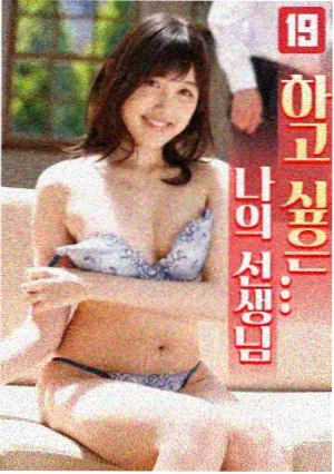 短视频后期快反班课程封面图